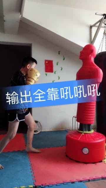 天热也得练!没啥能阻止梦想的脚步。